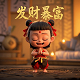 兵马俑是真人吗